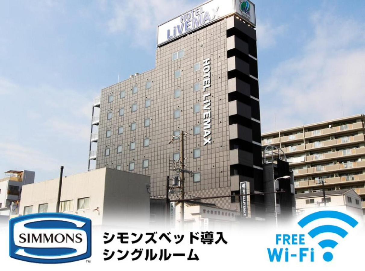 Hotel Livemax Osaka Dome Mae Hotel Екстер'єр фото